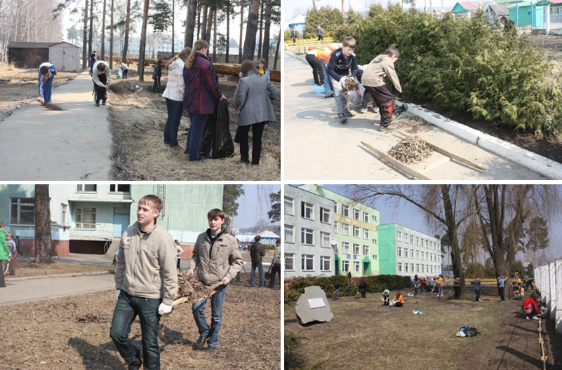 Экологическая акция «За чистоту родного города» набирает обороты